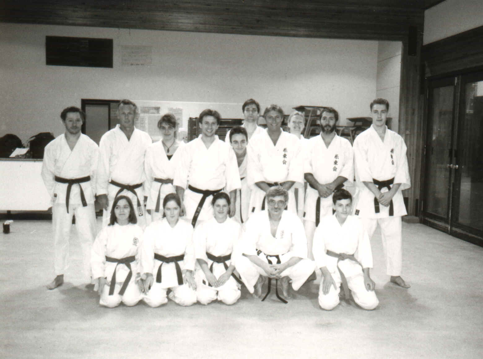 Shitokai Evere (3rd februari 1997)